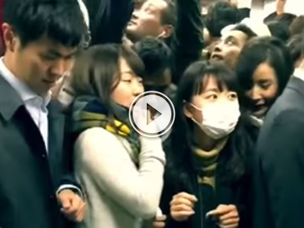 Rush hour in Tokyo looks like the opposite of a good time