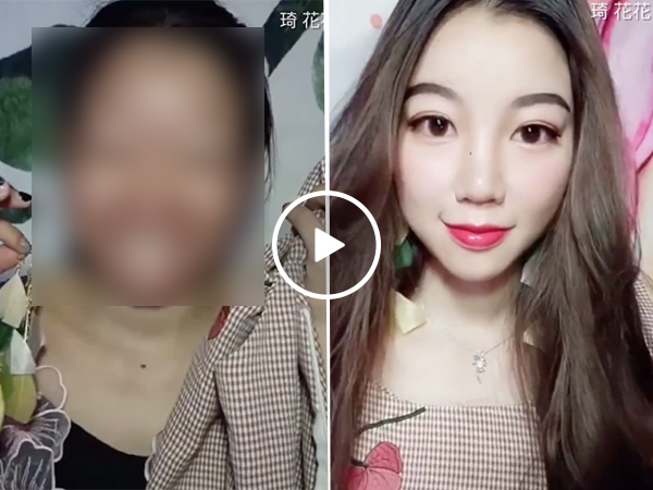 This make-up transformation is the root of all trust issues (Video)